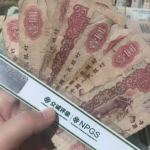 10张退市旧破烂福利品有缺肉胶布