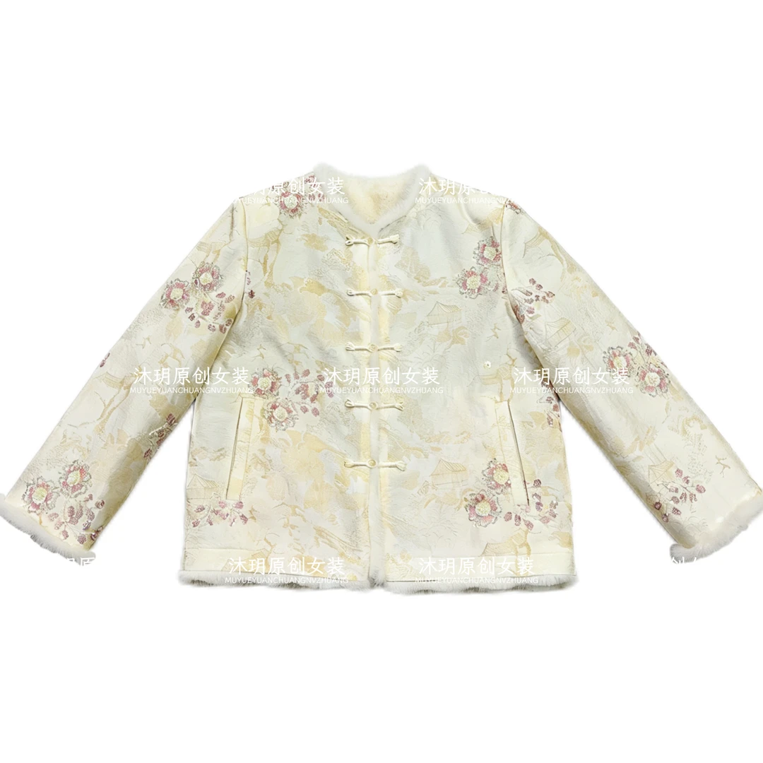 【水星记】冬季双面双穿水貂刺绣穿珠外套女休闲时尚国风