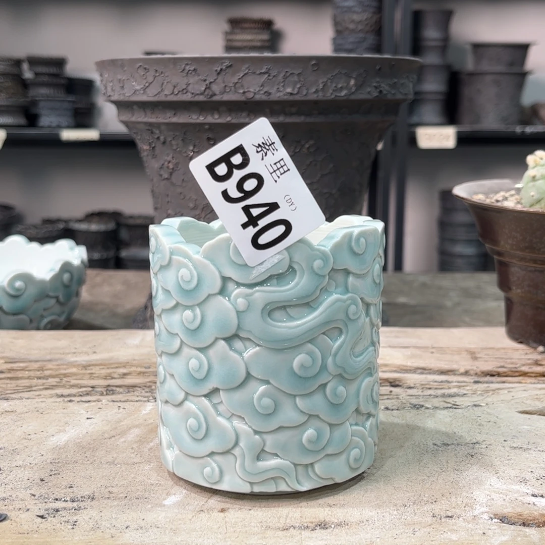 陶内口7高9.5景德镇