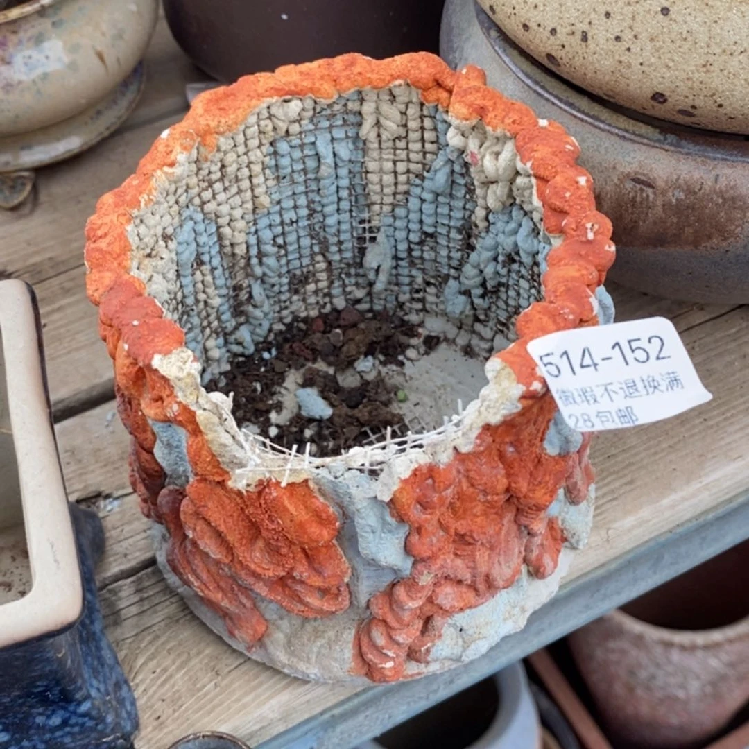 152号瑕疵瑕疵瑕疵