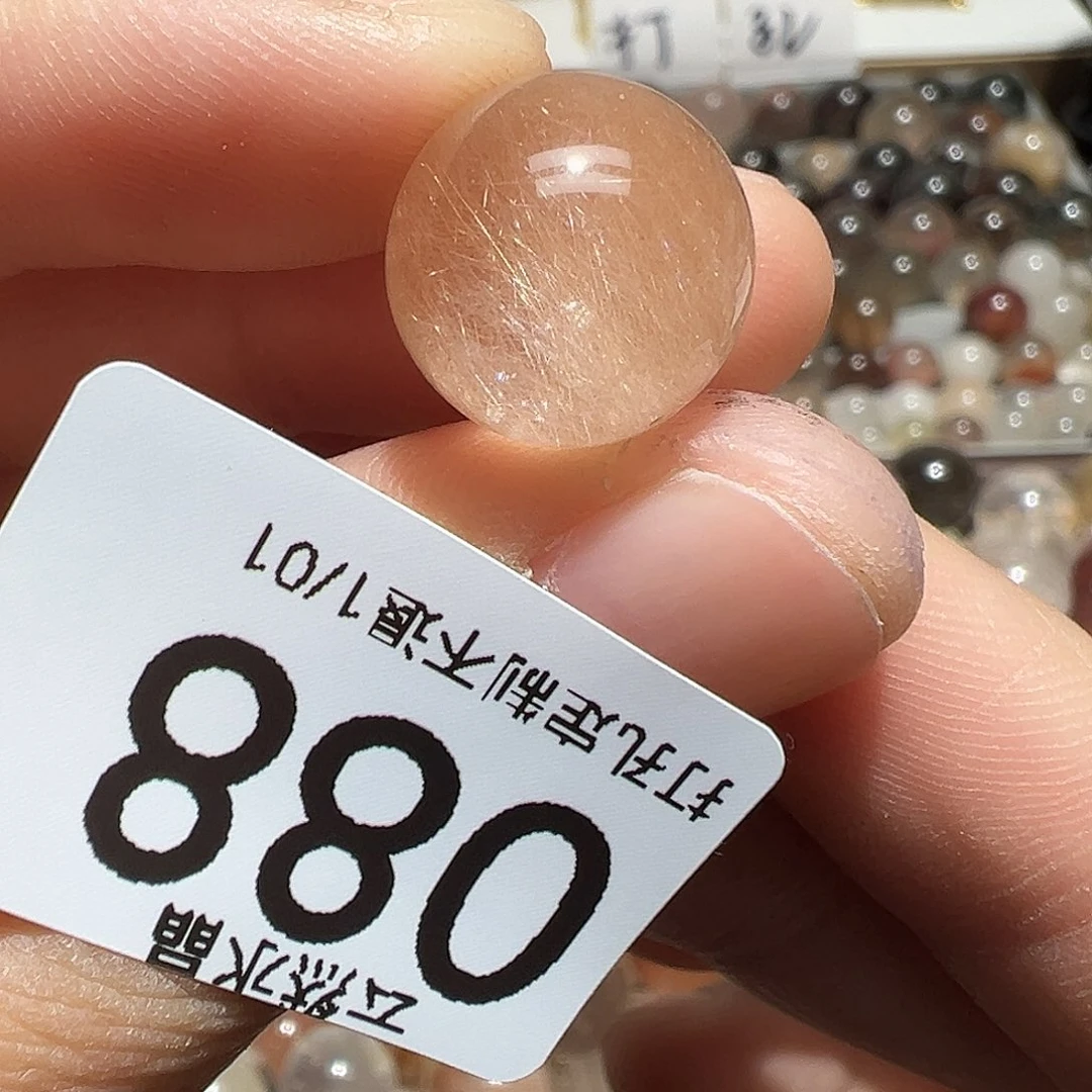 未镶嵌水晶珠宝半成品