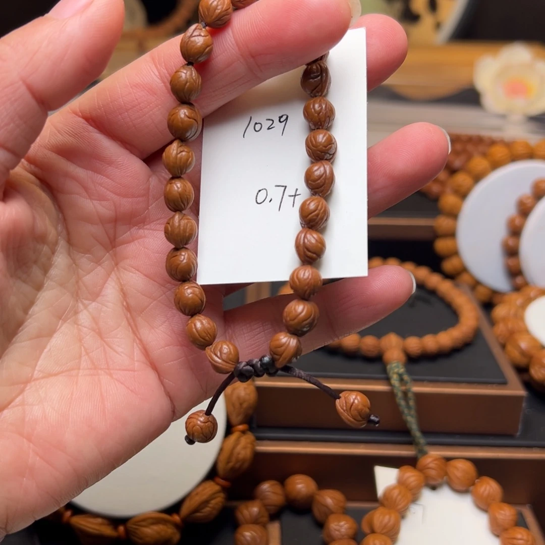 ****。木质类小龙纹手串0.7