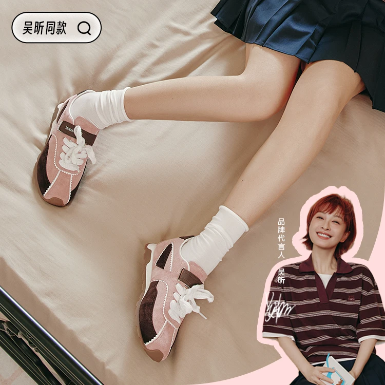 【吴昕同款】Toomanyshoes女鞋2025甜味补剂运动休闲芭蕾舞德训鞋