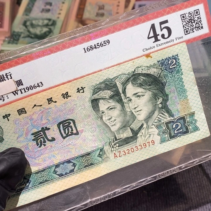 闪购链接88888888802