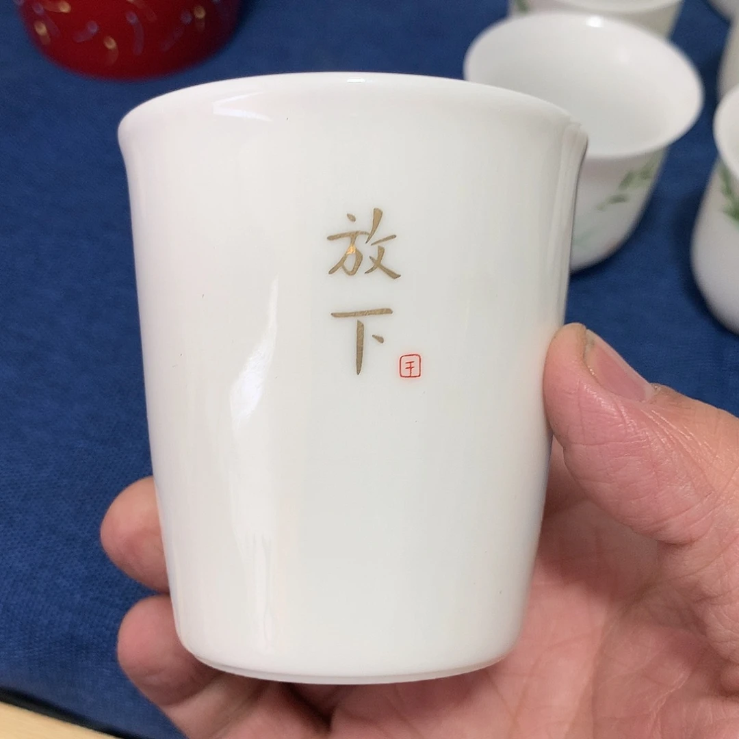 小可乐杯主人杯放下