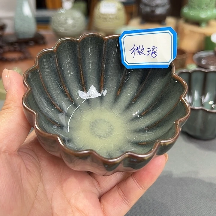 龙泉敬悦青瓷品茗杯