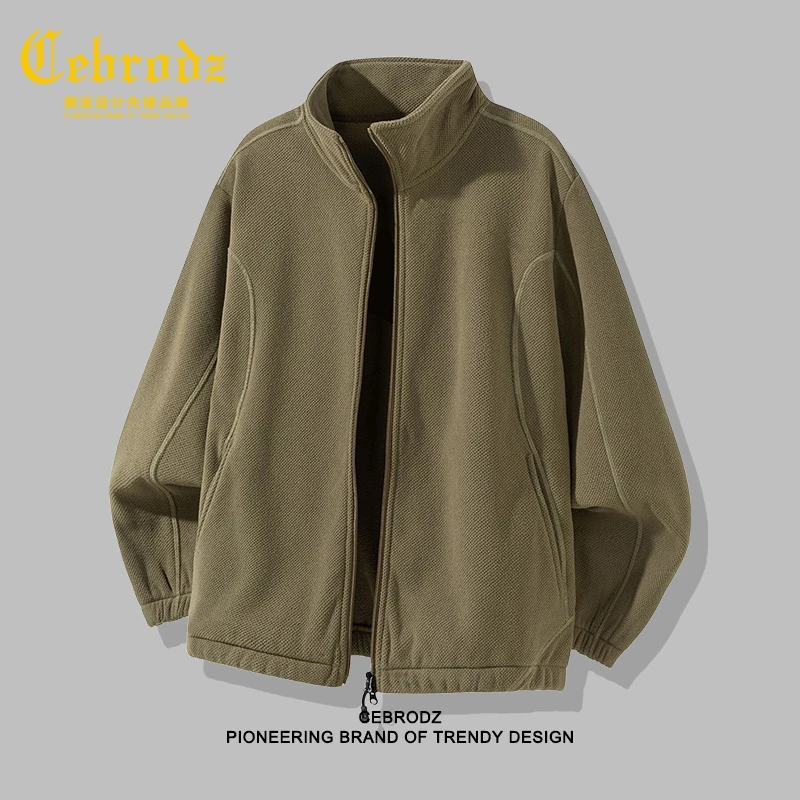 法国Cebrodz秋季新款开衫卫衣男复古纯色立领外套百搭潮牌保暖