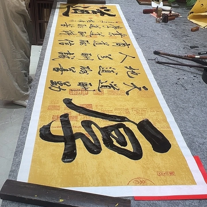 书法厚道程怀祥手绘书法