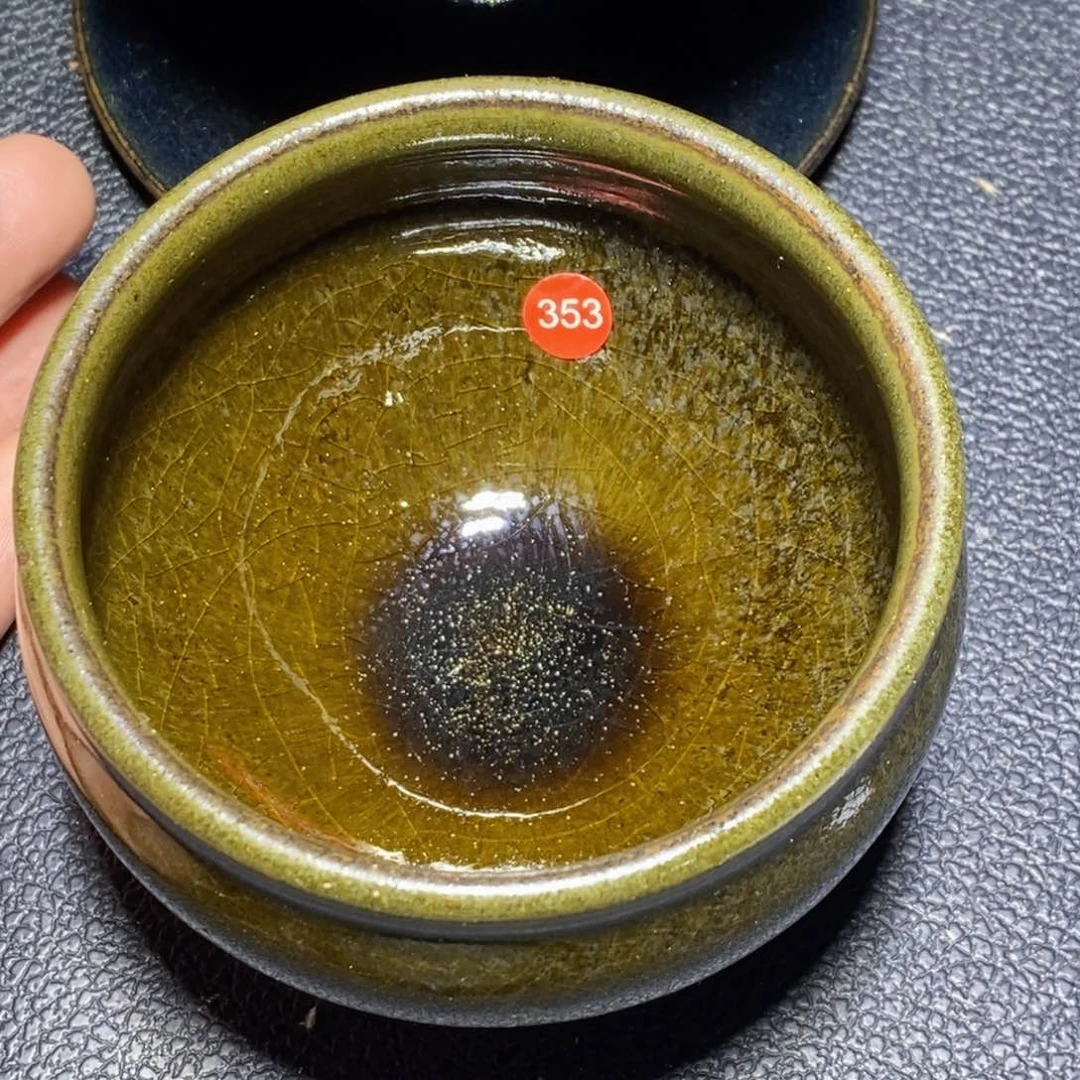 茶盏龙窑柴烧建盏353