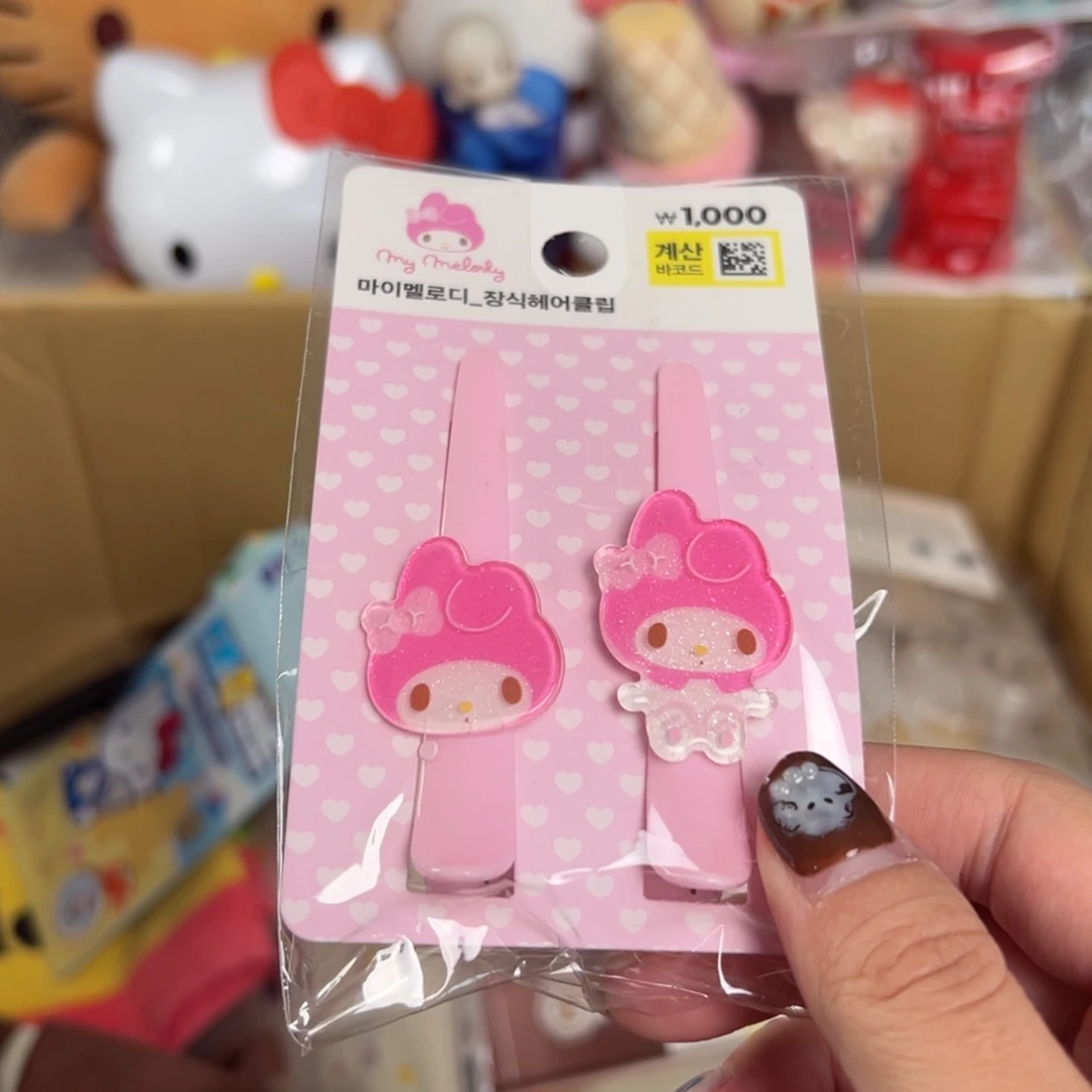 五十八包邮！杂货玩具