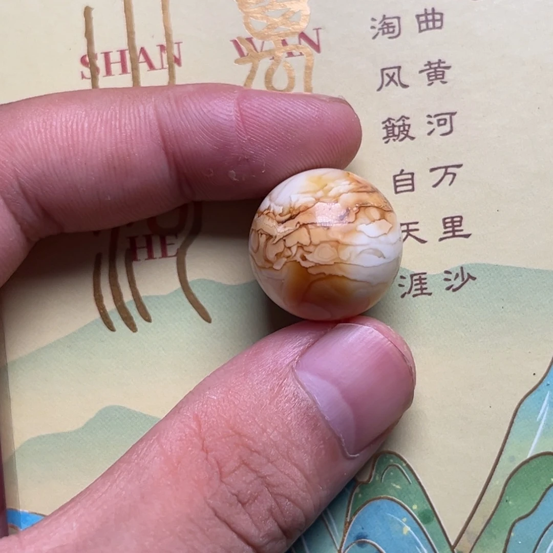 琥珀未镶嵌裸石蜜蜡沁色虎皮19.5