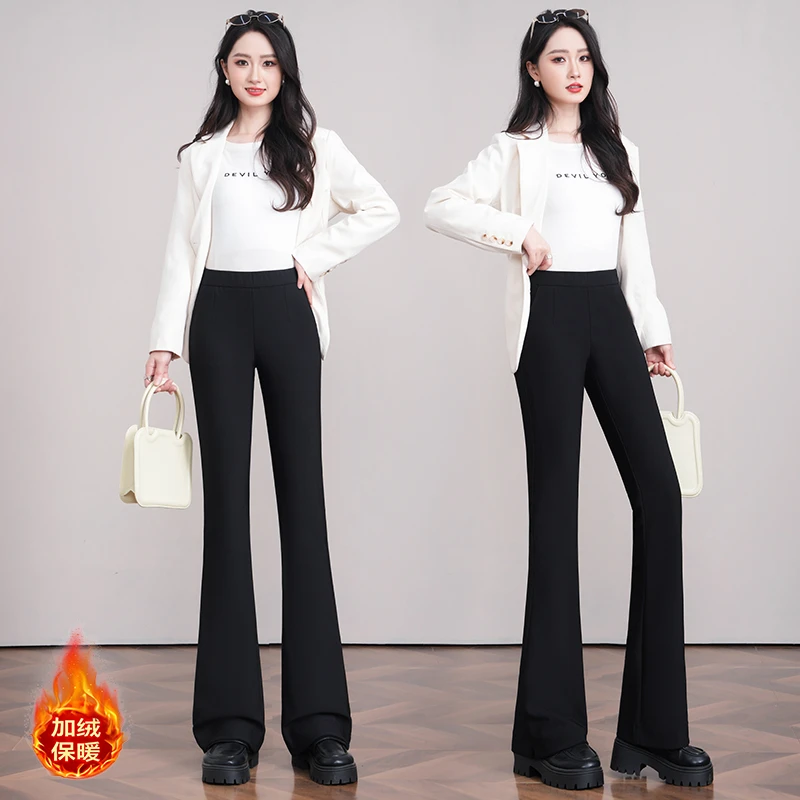 【80-180斤可穿三个长度】加绒马蹄裤显高微喇裤女松紧腰弹力裤大码