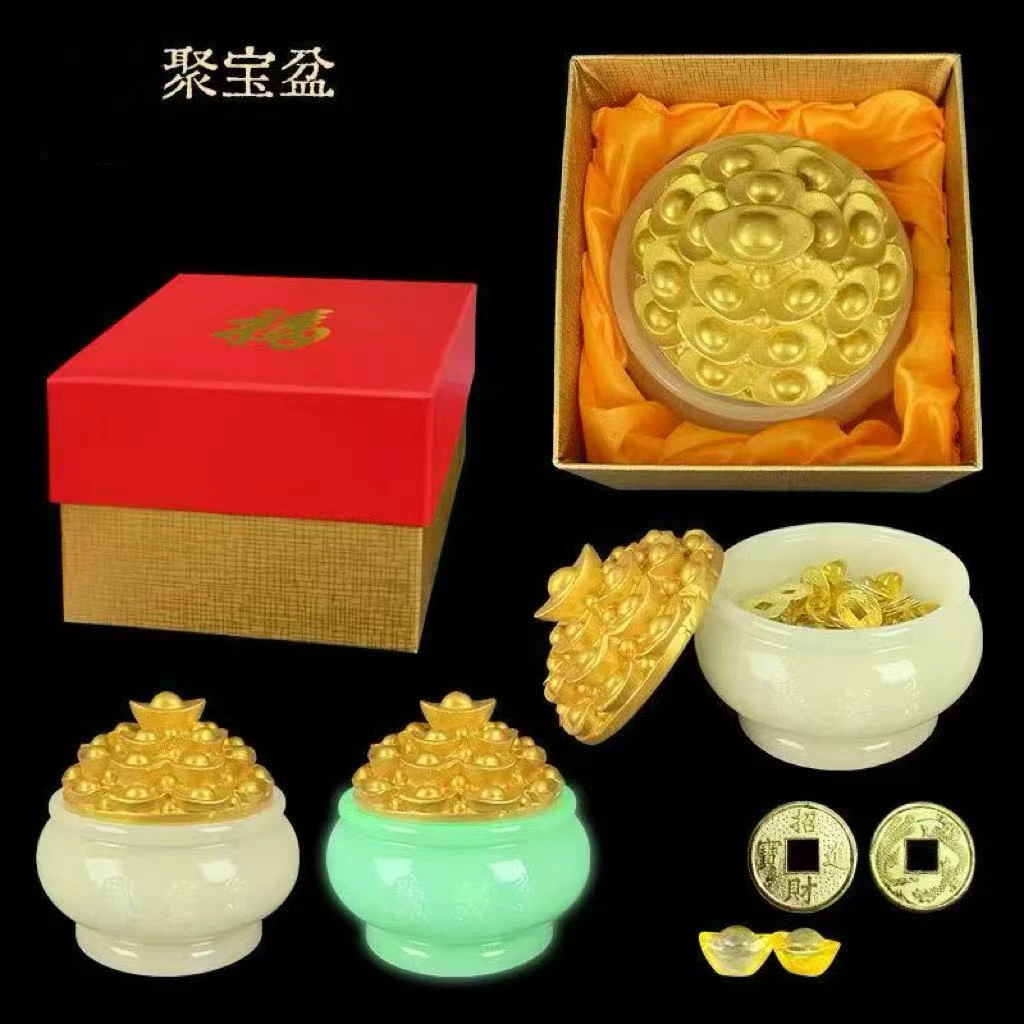 高档轻奢精美聚宝盆家居办公室风水招财装饰摆件1
