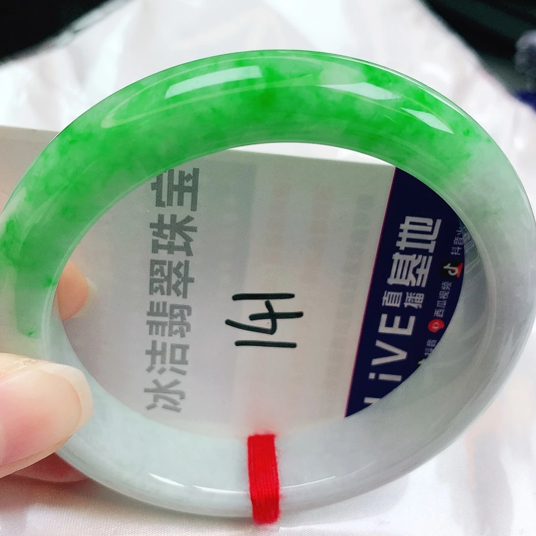 未镶嵌手镯翡翠缅甸天然A货翡翠手镯