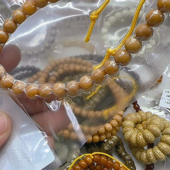 手串星月菩提204傲世龙脊菩提9圆手持