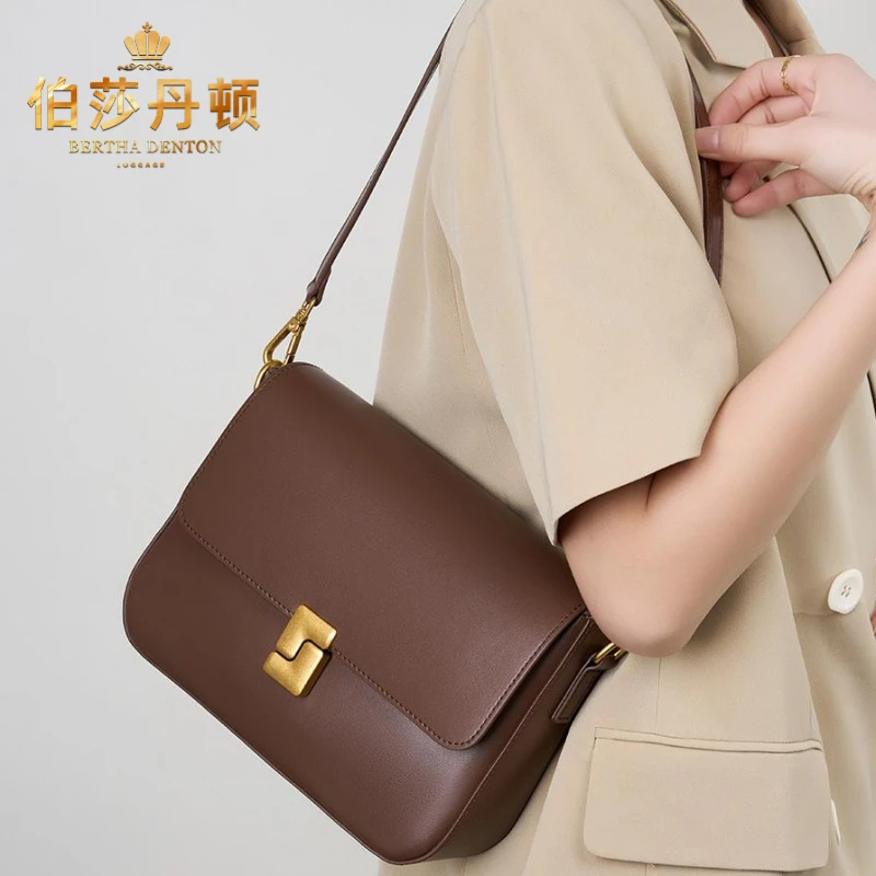 伯莎丹顿真皮包包女包新款秋冬斜挎包女士通勤单肩豆腐包小方包