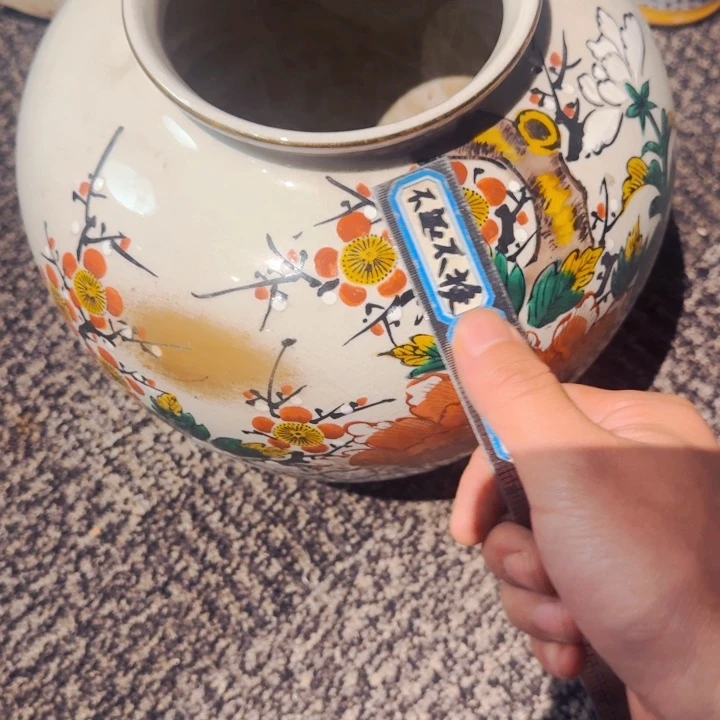 铝***板搪瓷默认微瑕不退不换