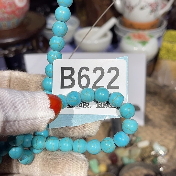 瓷片用****1火爆瓷片火爆瓷片