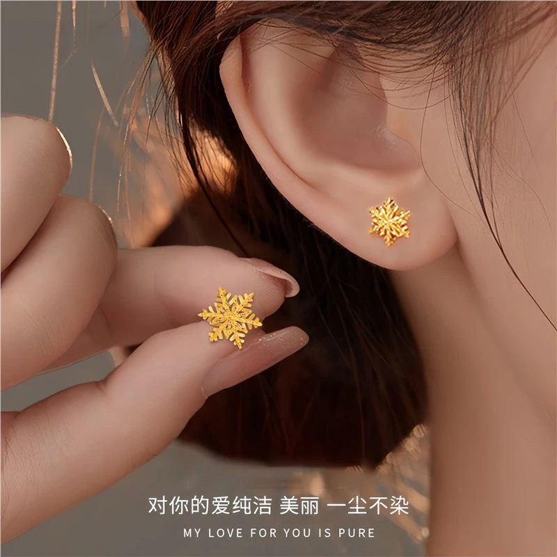 合金耳饰 秋冬爆款小雪花耳钉2025年新款潮韩国气质学生耳环女ins