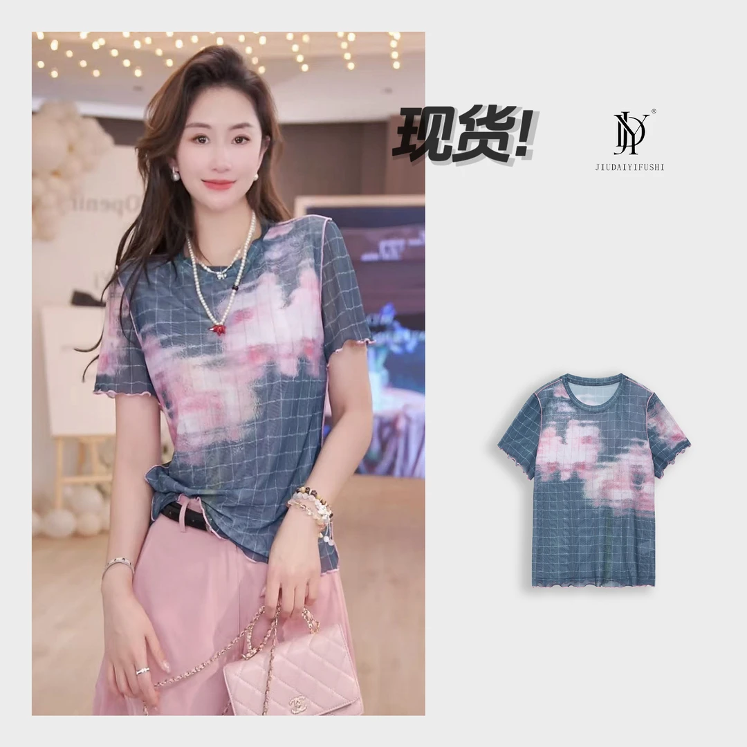 玖黛衣现货【粉墨登场】新款百搭显瘦休闲时尚高级感上衣 TXJ41381