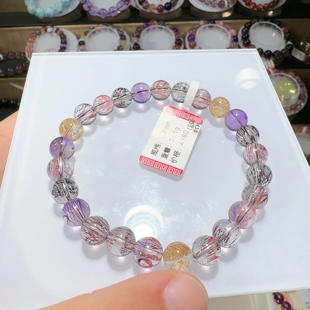 手链水晶未镶嵌7.8mm高净体仙女超七手串