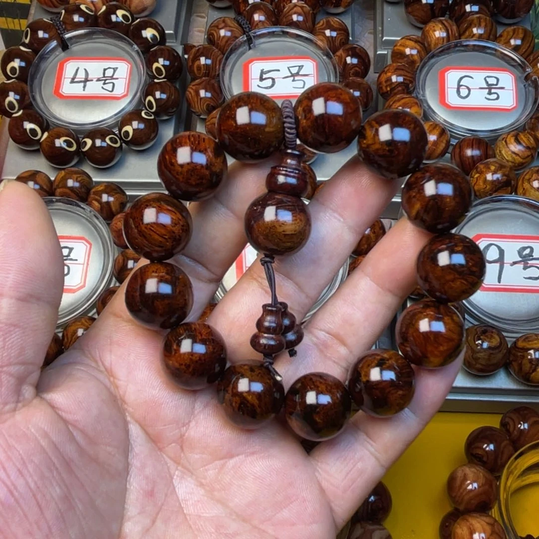 花梨木类无事牌文