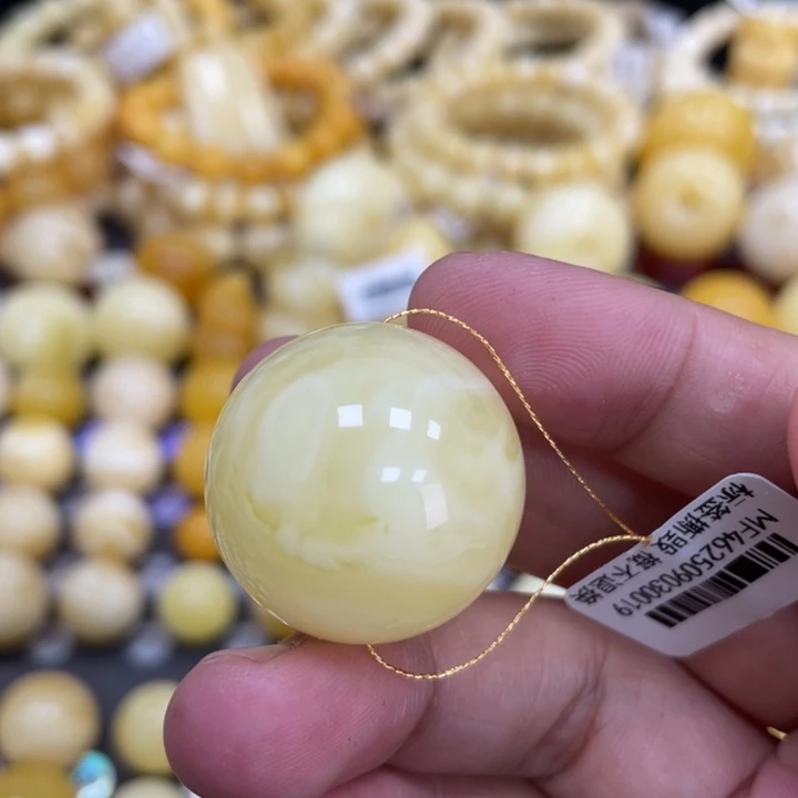 蜜蜡未镶嵌裸石25.7mm