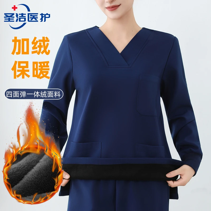 加绒洗手服女医生工作服医护人员刷手衣手术服长袖医护冬季手术服