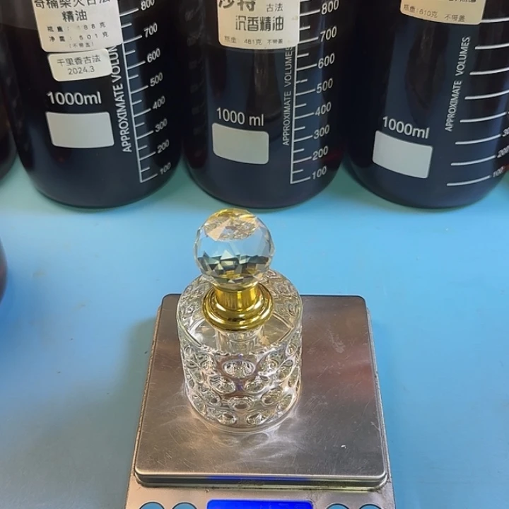 ****喵壳子2号精油2克装。。。