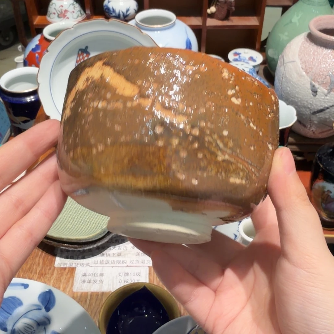 瓷片四十包邮 非全新