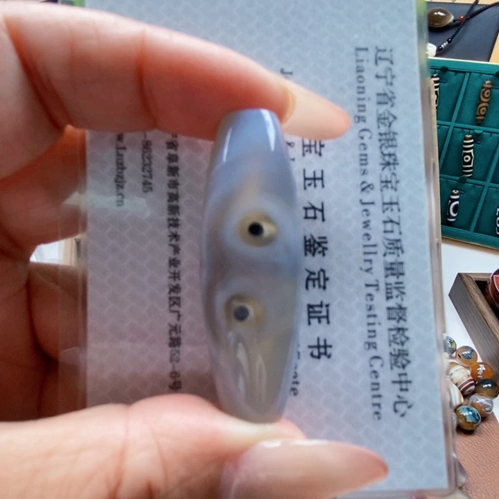 应***天玛瑙/玉髓颈饰未镶嵌