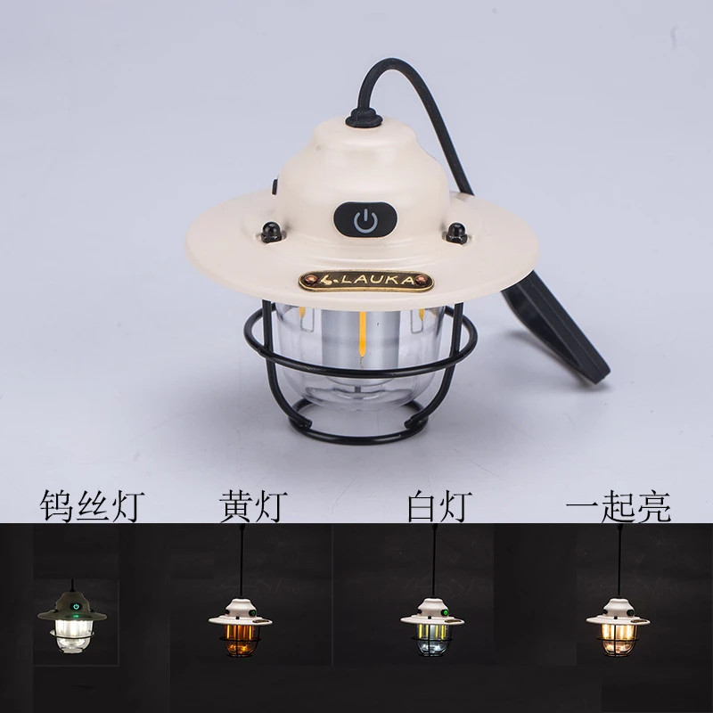 户外露营松果灯防水调光超长续航复古便携照明挂式帐篷灯