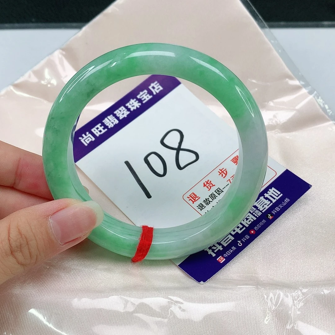 翡翠手镯未镶嵌翡翠12