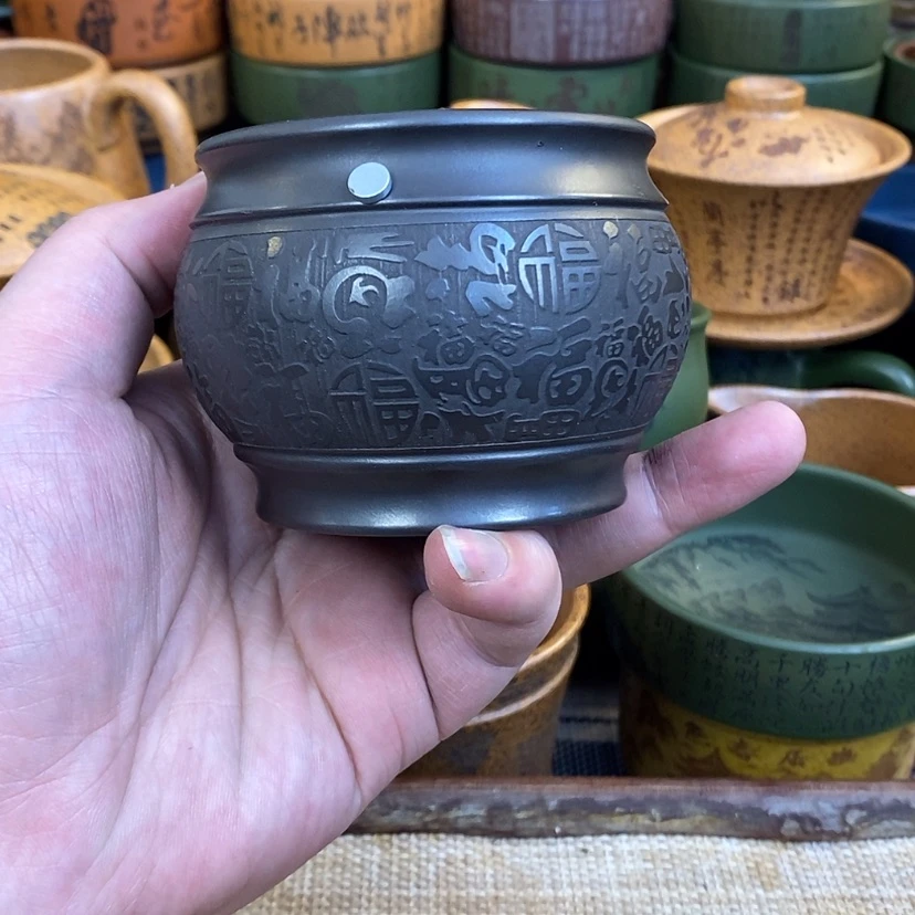 【闪购商品】紫砂杯子宜兴全手工紫砂杯