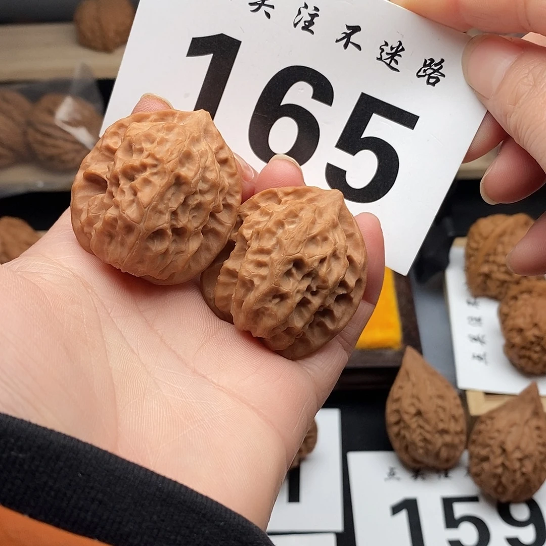 核桃36玉玲珑。