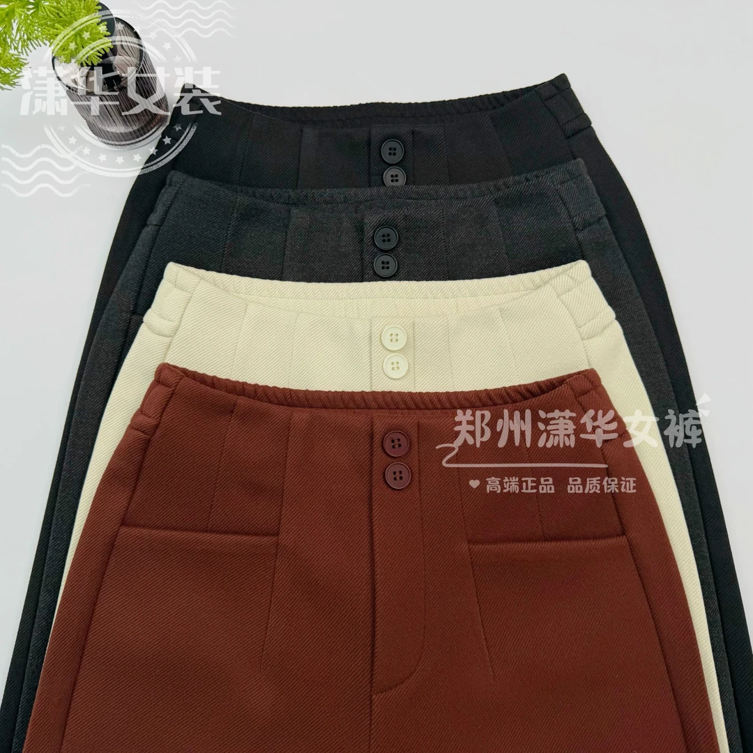 9855-A【秋季新品】蚕 丝羊 绒高腰显瘦休闲长裤女百搭垂感直筒裤