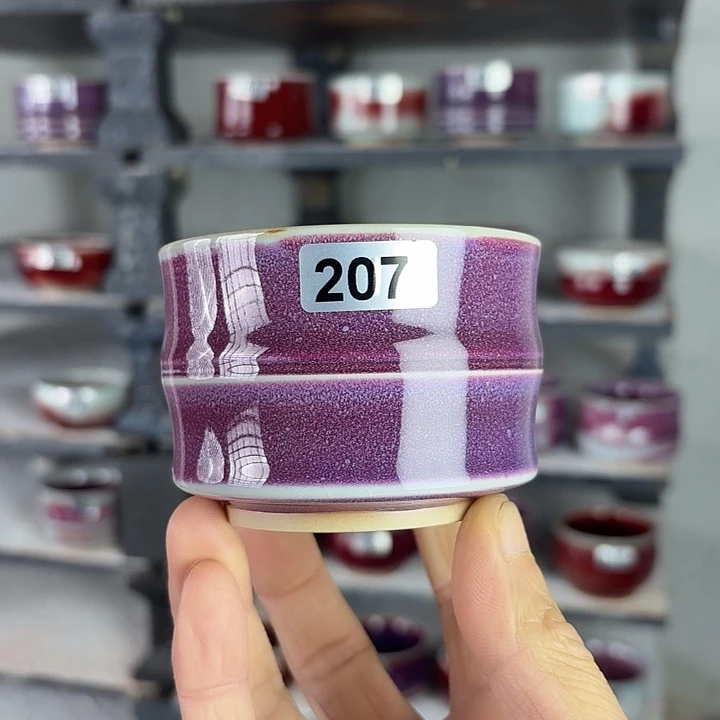 207钧瓷原矿釉主人杯