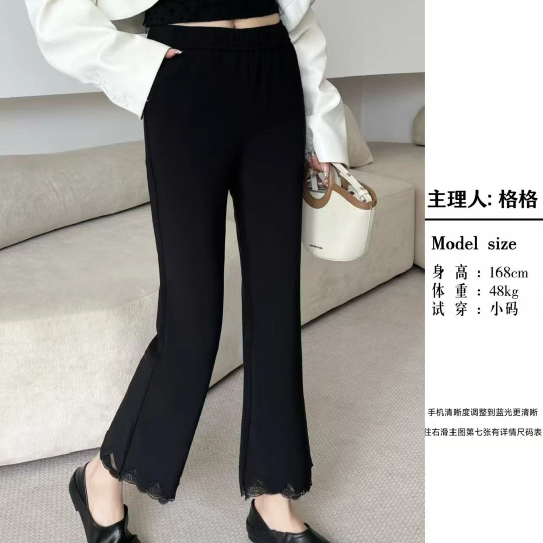 【格小姐】9157-3秋季新款时尚潮流百搭简约显瘦花边蕾丝喇叭裤女