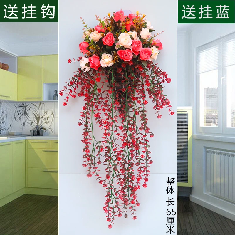 室内挂墙吊篮仿真玫瑰花吊兰壁挂客厅植物藤蔓装饰塑料假花藤条