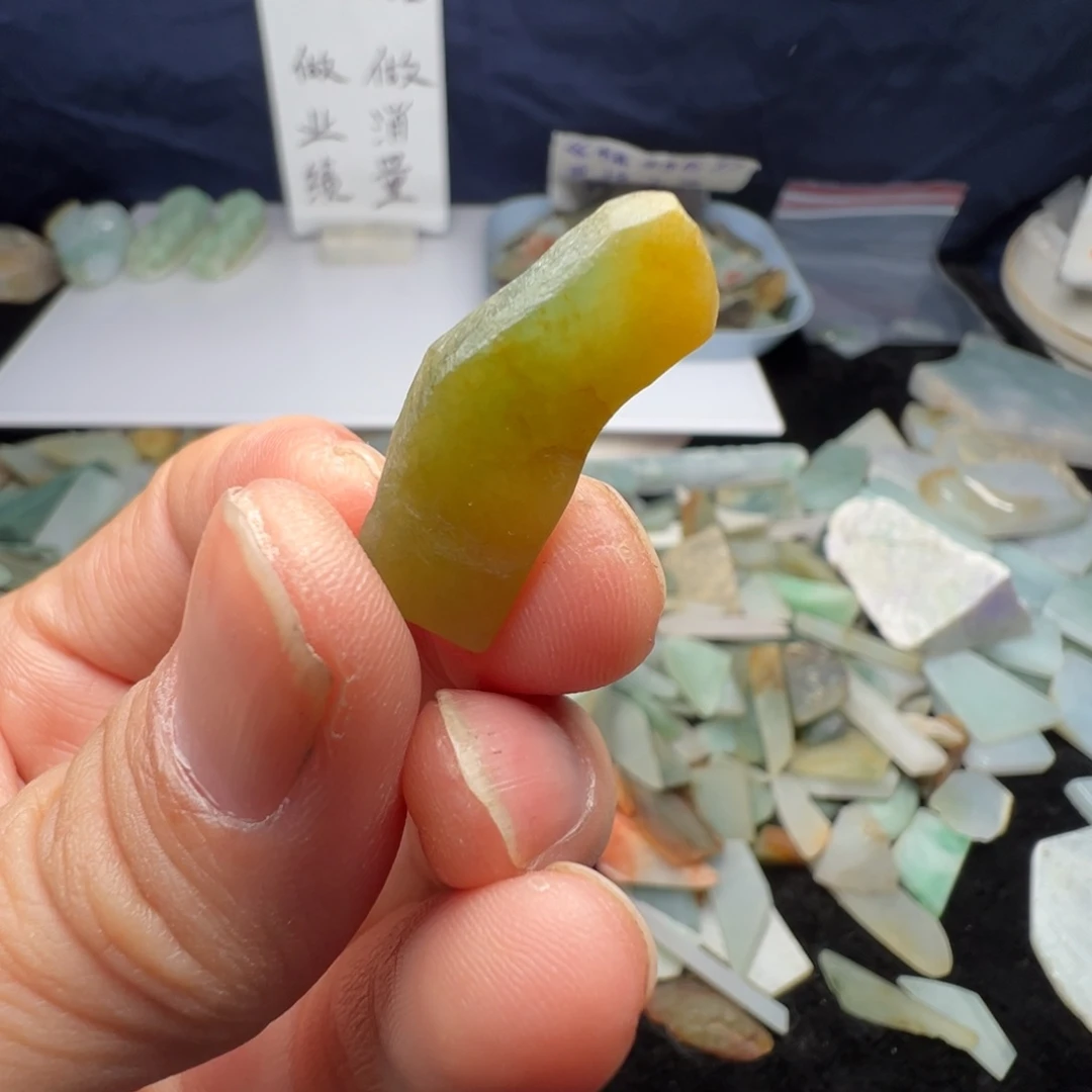 翡翠散珠缅甸翡翠A货小黄翡料