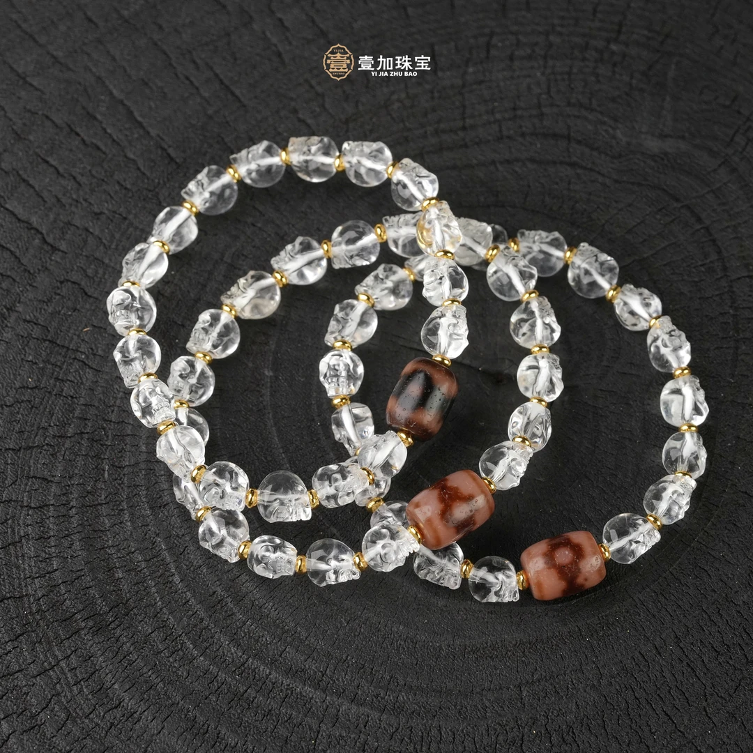 壹加小羊/坛城水晶阿呆玛瑙手串多样性发一个