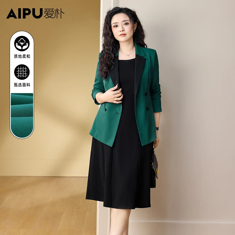 爱朴大码女装春季新品欧若风女款爆款2025新款高级感西装32771A