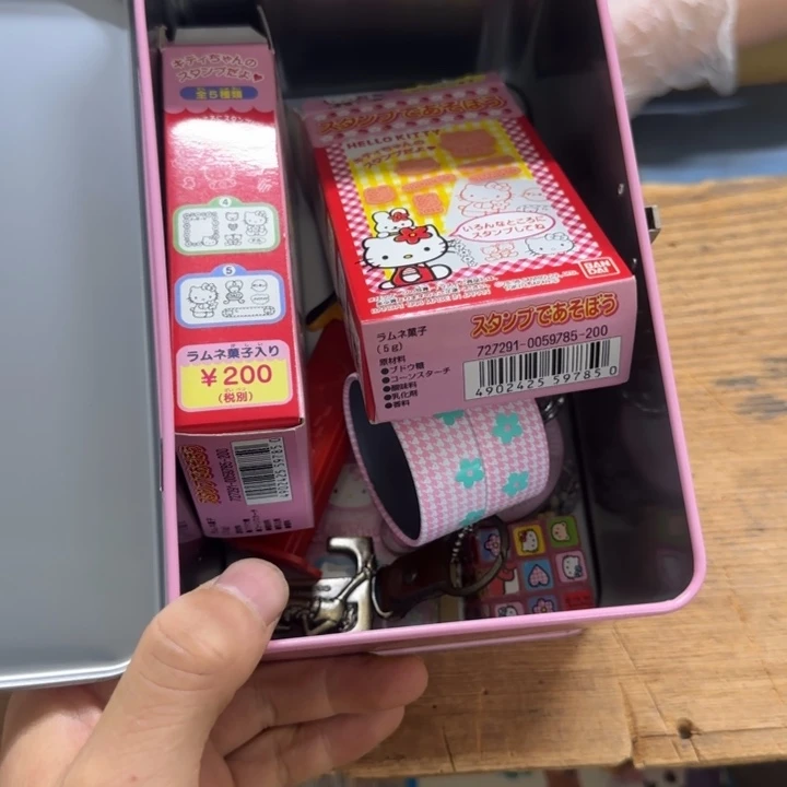 谷****哈哈哈哈哈哈哈哈哈哈