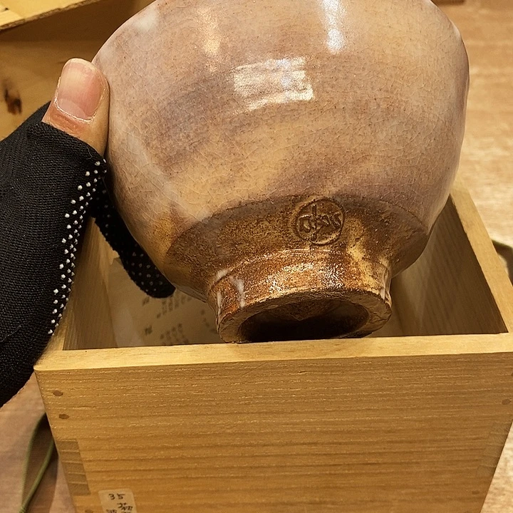 你***对瓷器木器铁器铜器