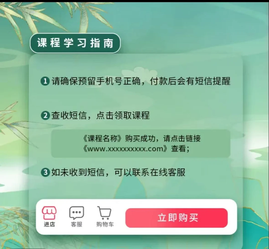 主播教你挑选小狗（一对一服务）