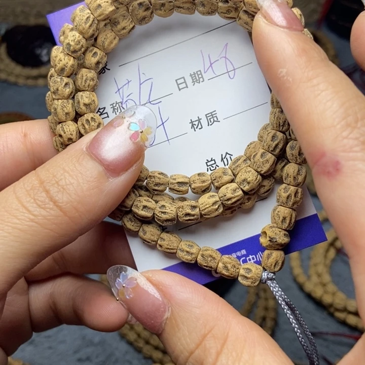 【闪购商品】柏香籽/百香籽吊坠