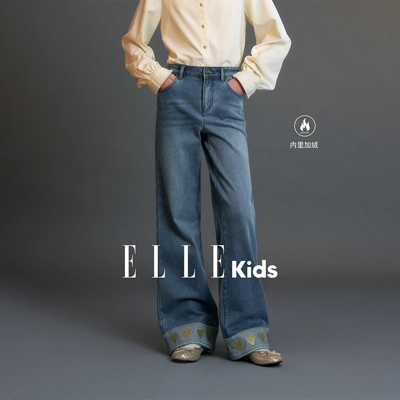 ELLE KIDS童装 爱心绣花牛仔裤女童秋冬新款法式学院经典直筒裤D4