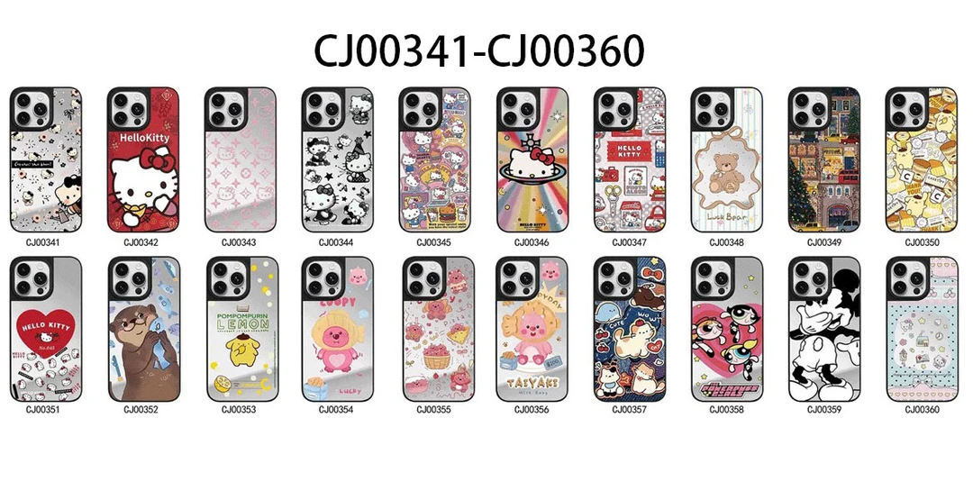 CJ00341-CJ00360手机壳拍下18号链接