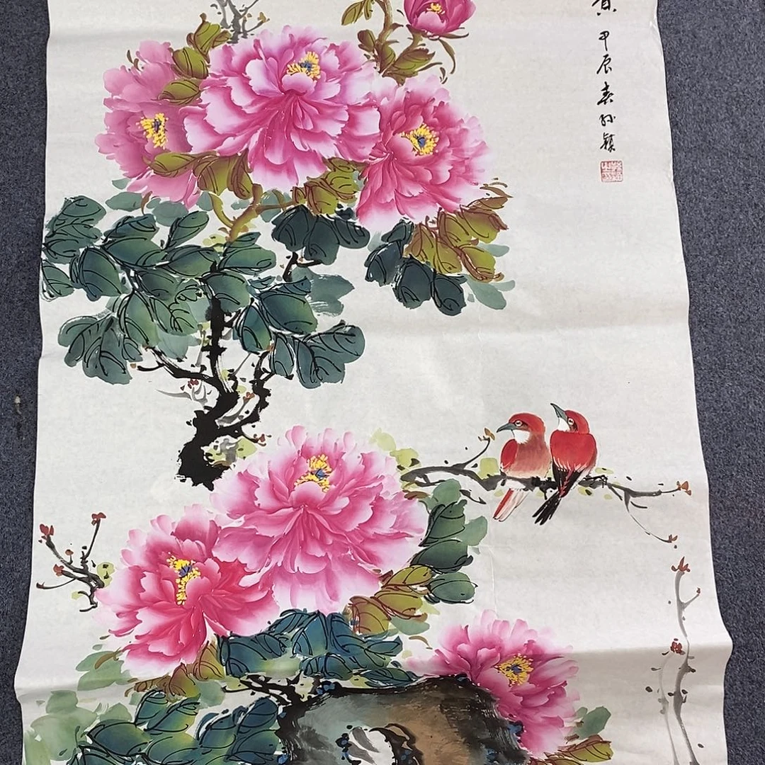 嗯！嗯！亲戚也会帮