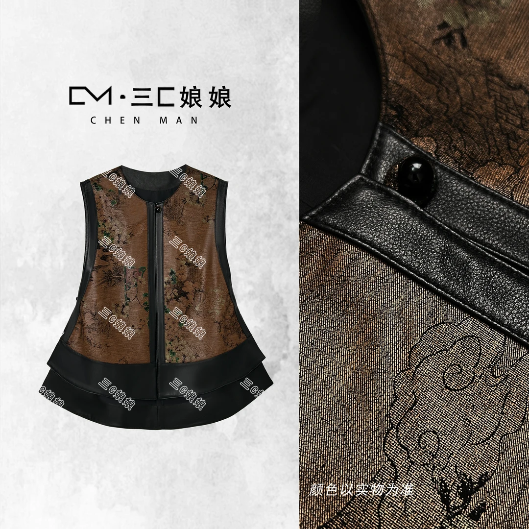 三C娘娘8922新中式国风女装绵羊皮马夹